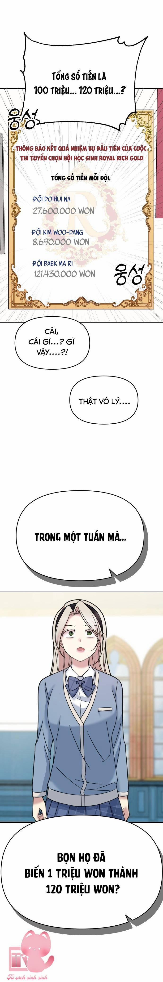 Quản Gia, Làm Ơn! 23 trang 19