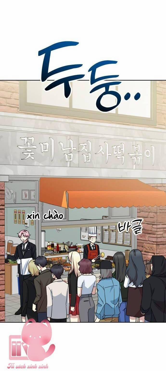 Quản Gia, Làm Ơn! 24 trang 14