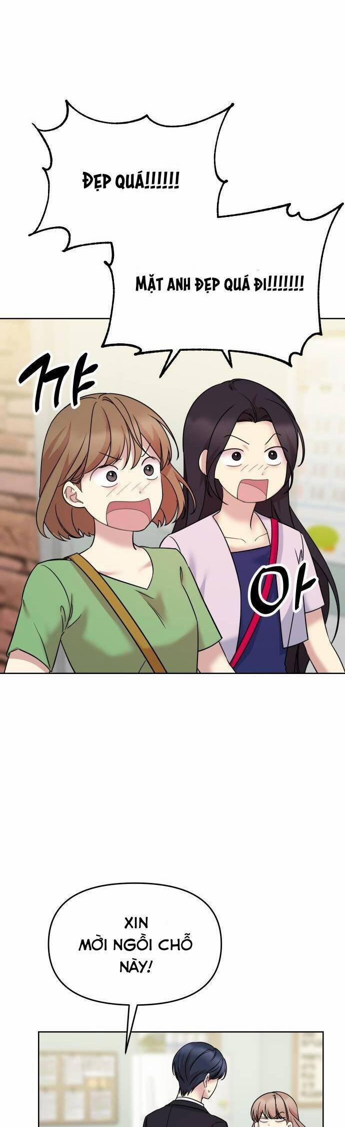 Quản Gia, Làm Ơn! 24 trang 17