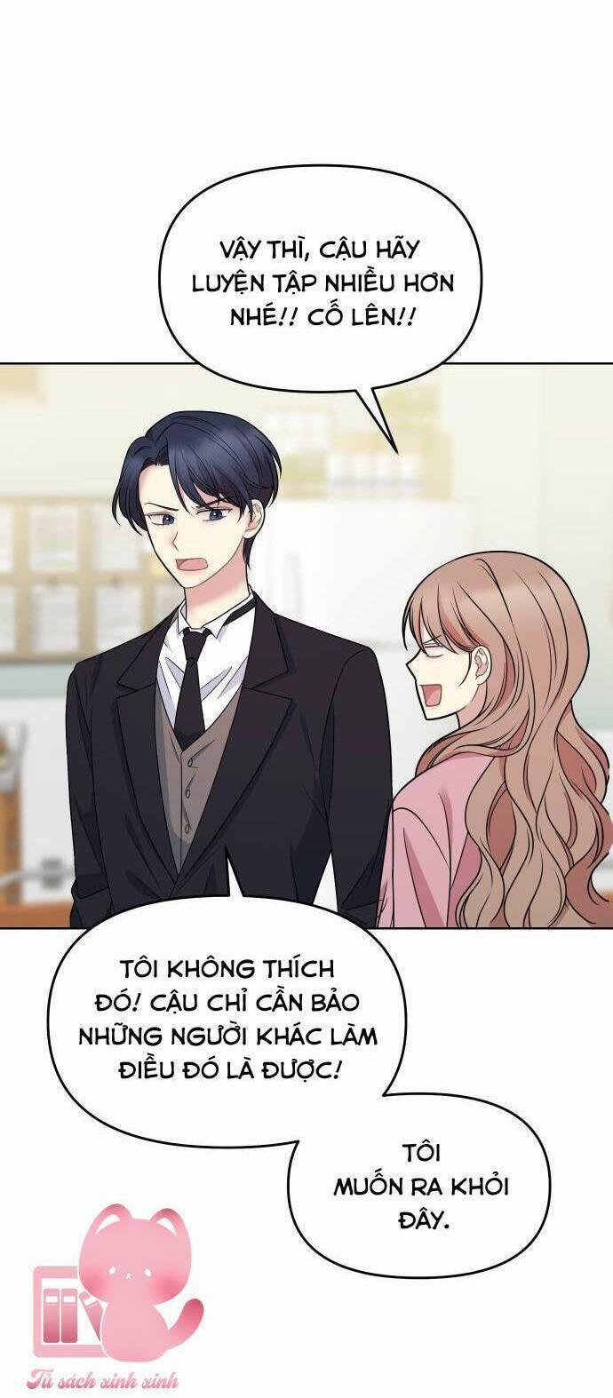 Quản Gia, Làm Ơn! 24 trang 22