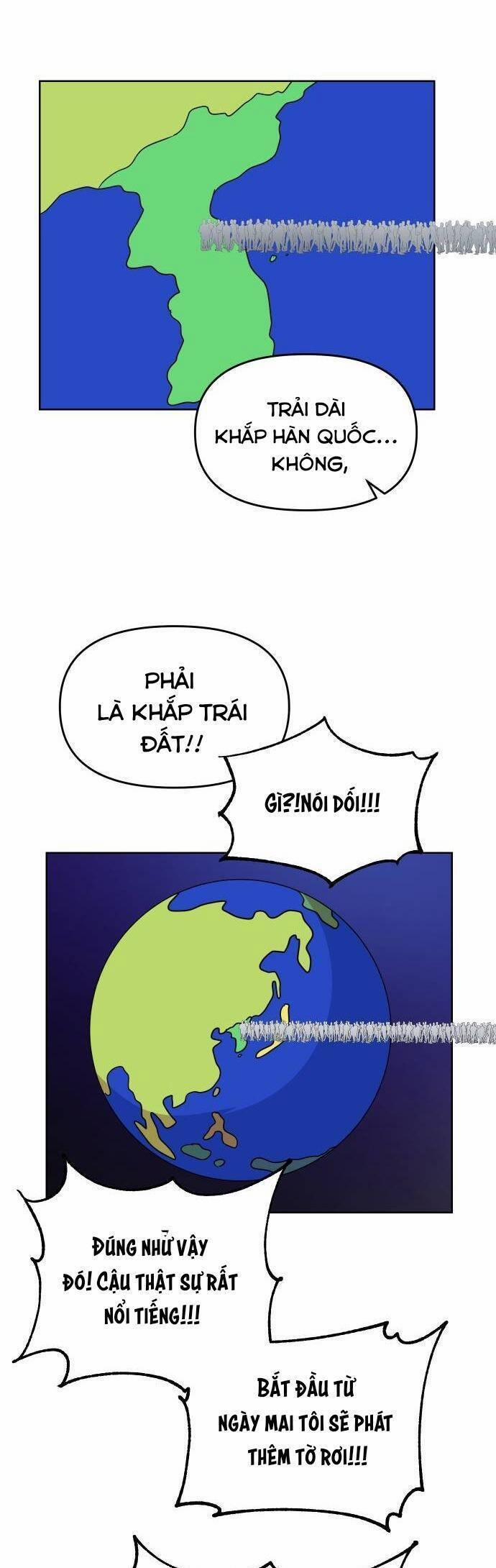 Quản Gia, Làm Ơn! 24 trang 33