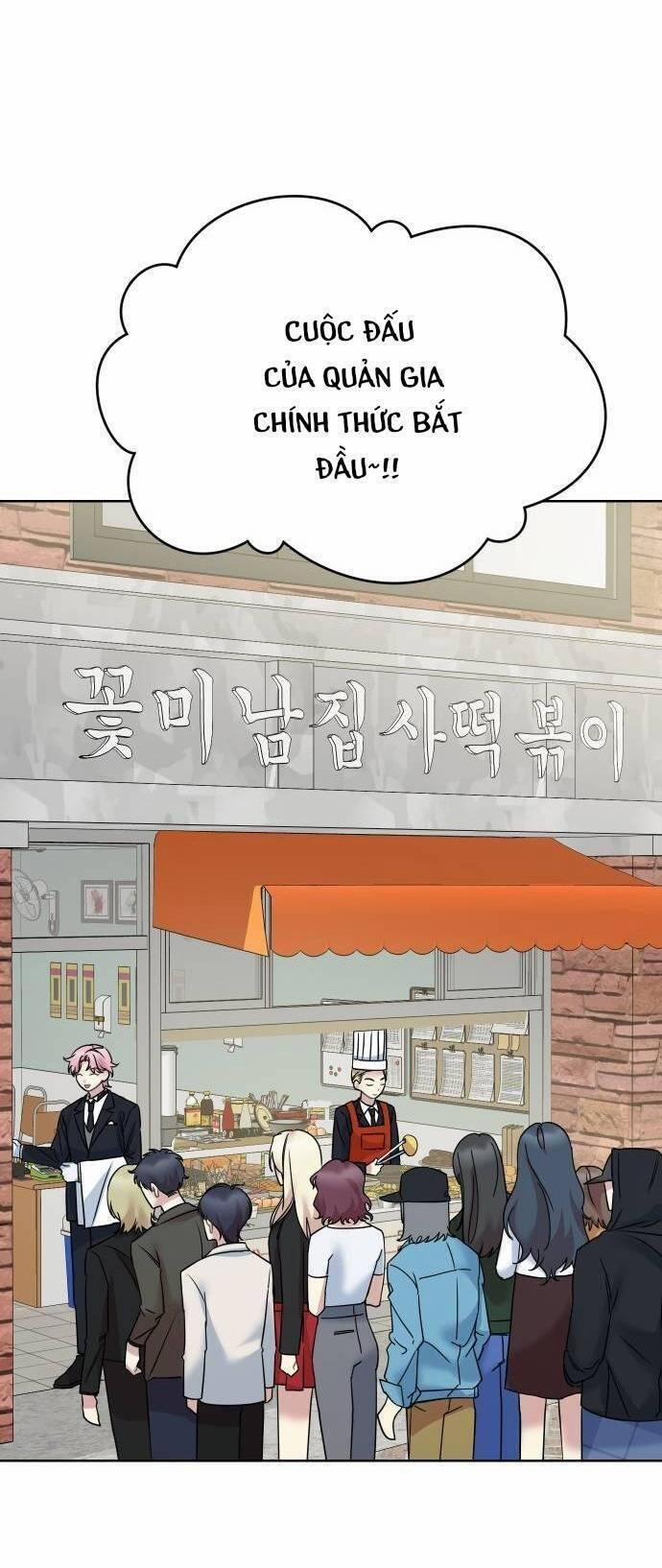 Quản Gia, Làm Ơn! 25 trang 10