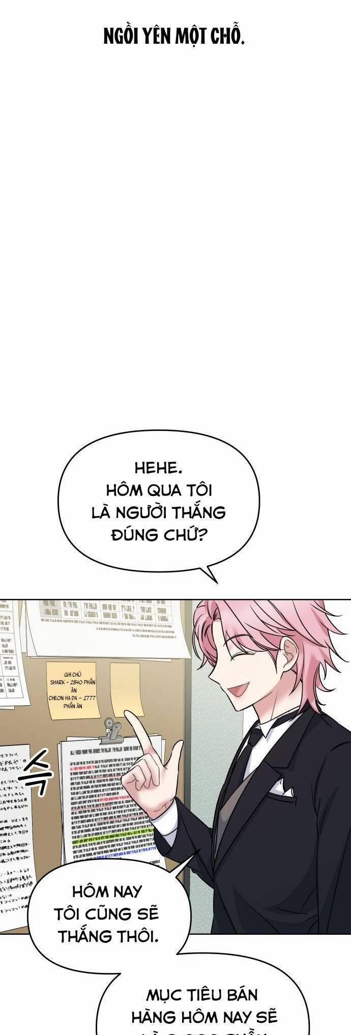 Quản Gia, Làm Ơn! 25 trang 14