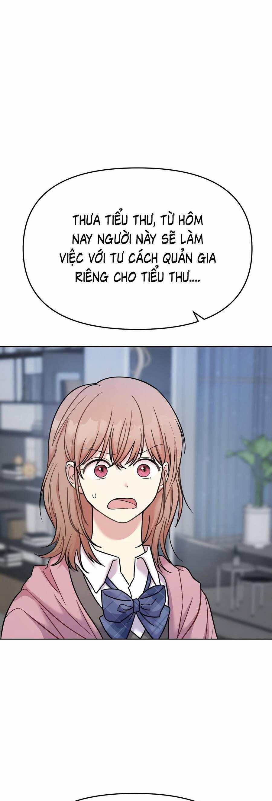 Quản Gia, Làm Ơn! 3 trang 0