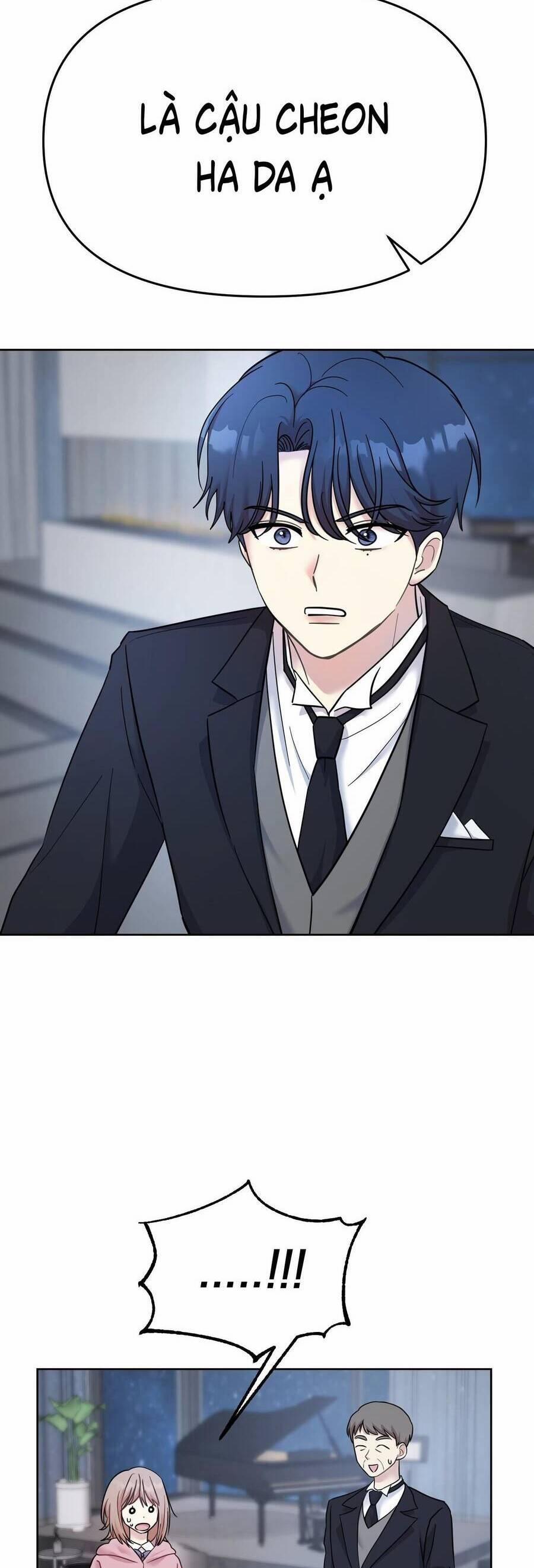 Quản Gia, Làm Ơn! 3 trang 1