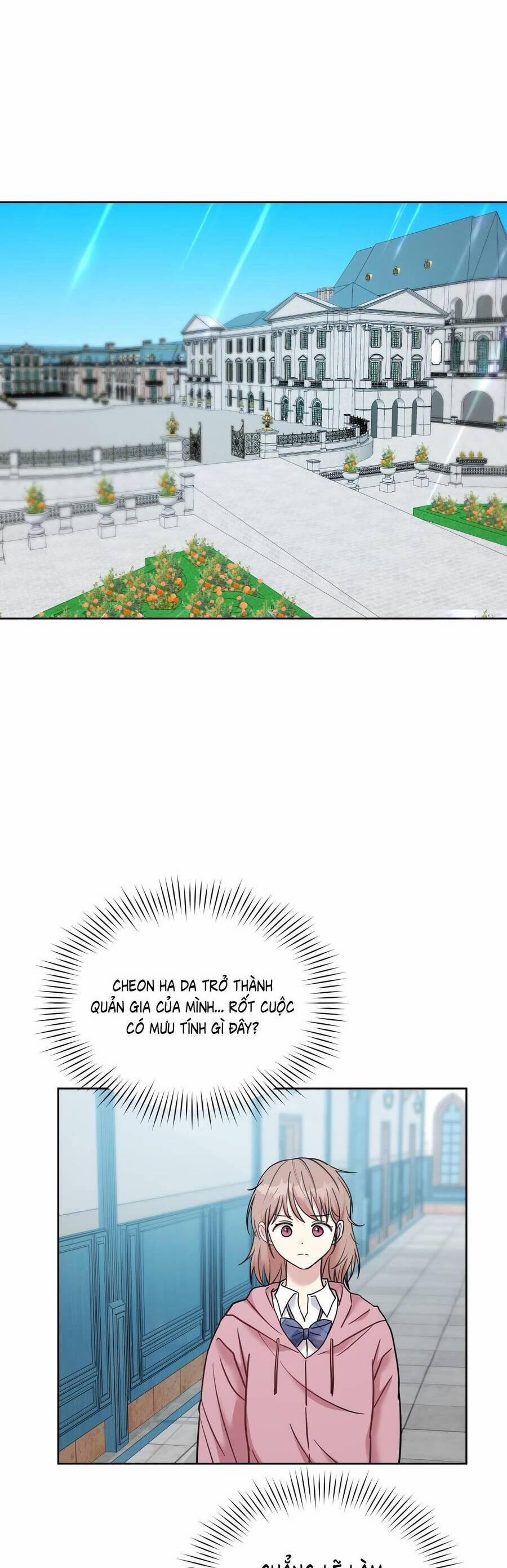 Quản Gia, Làm Ơn! 3 trang 10