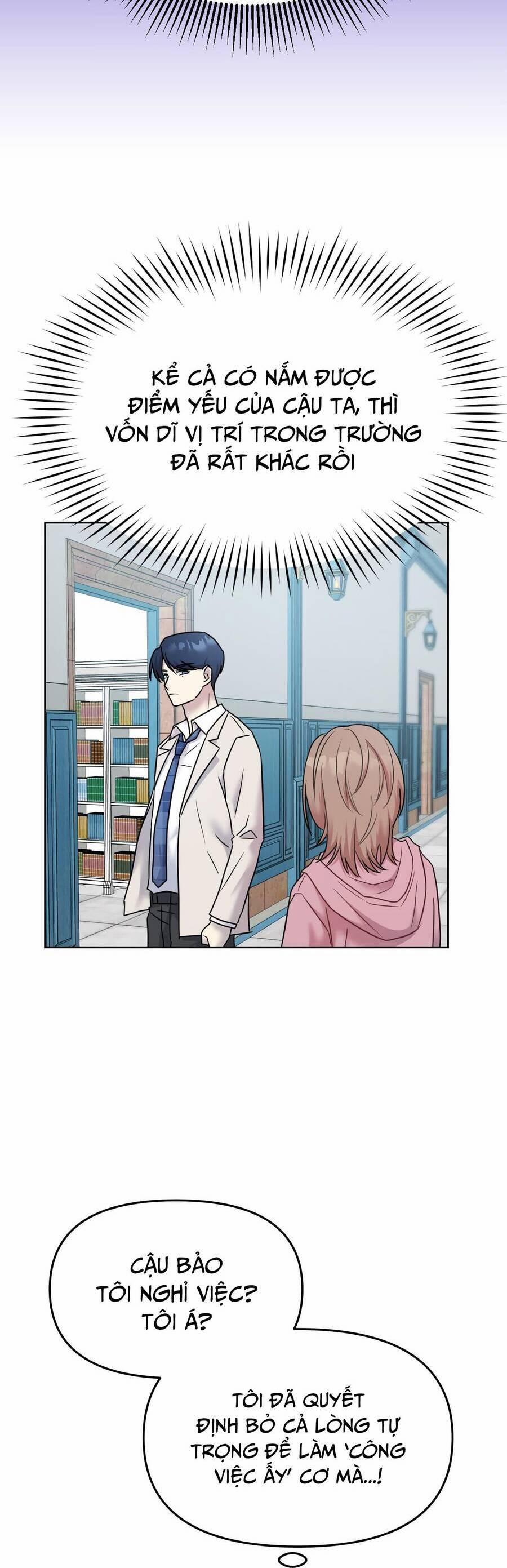 Quản Gia, Làm Ơn! 3 trang 16