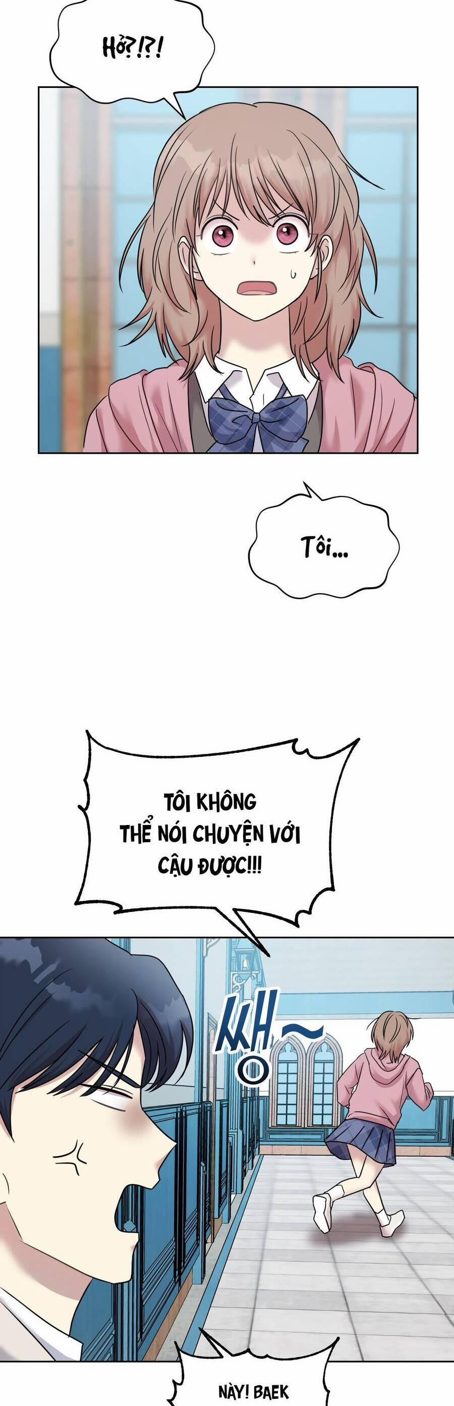 Quản Gia, Làm Ơn! 3 trang 19