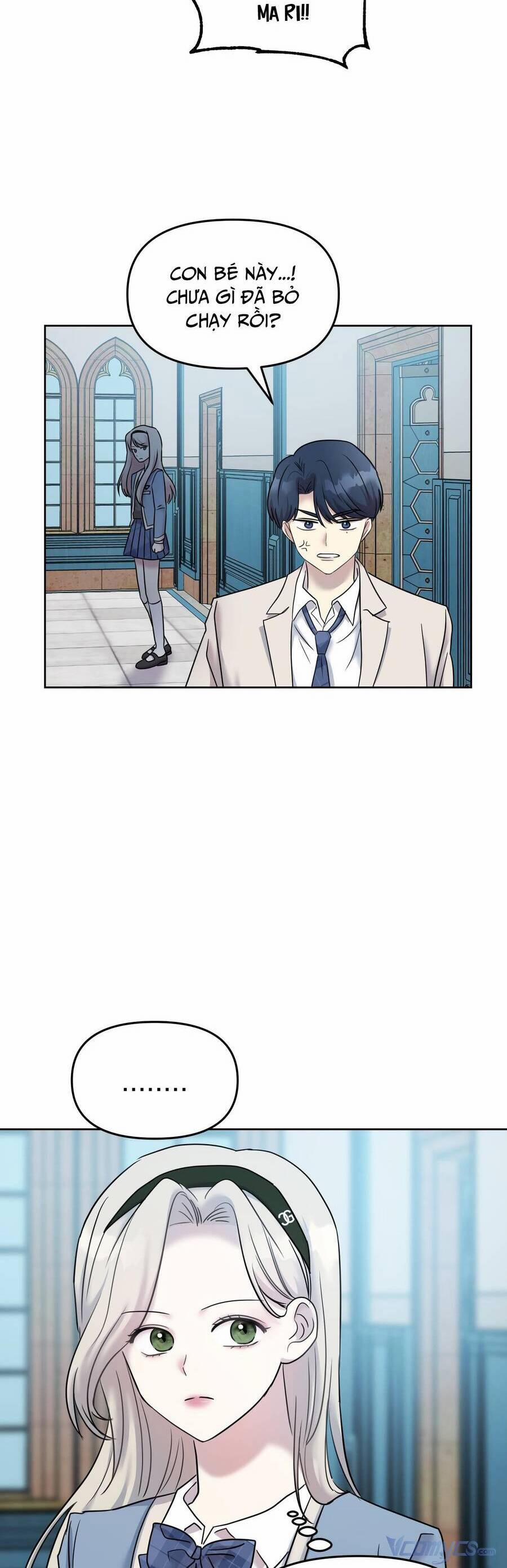 Quản Gia, Làm Ơn! 3 trang 20