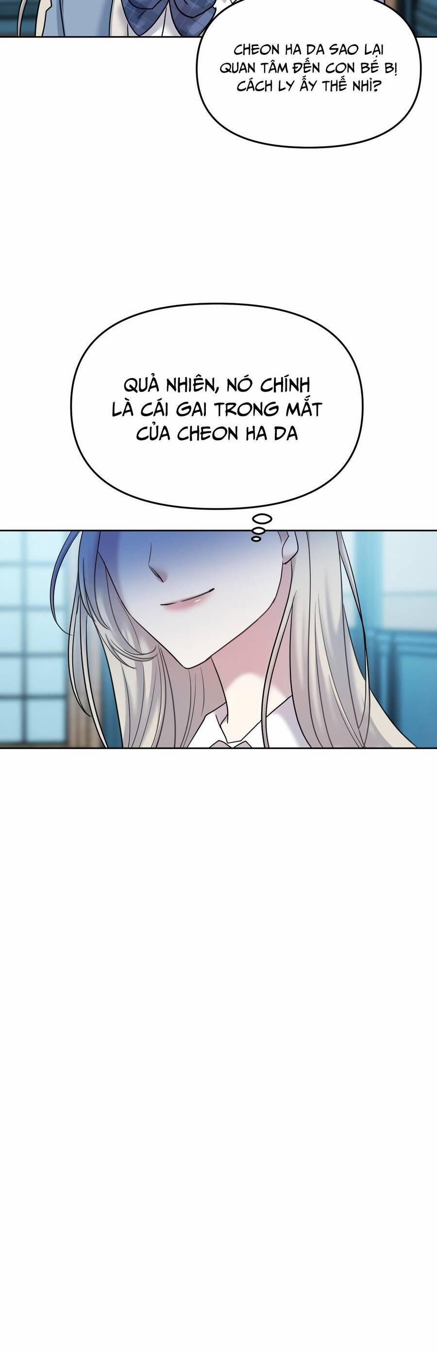 Quản Gia, Làm Ơn! 3 trang 21