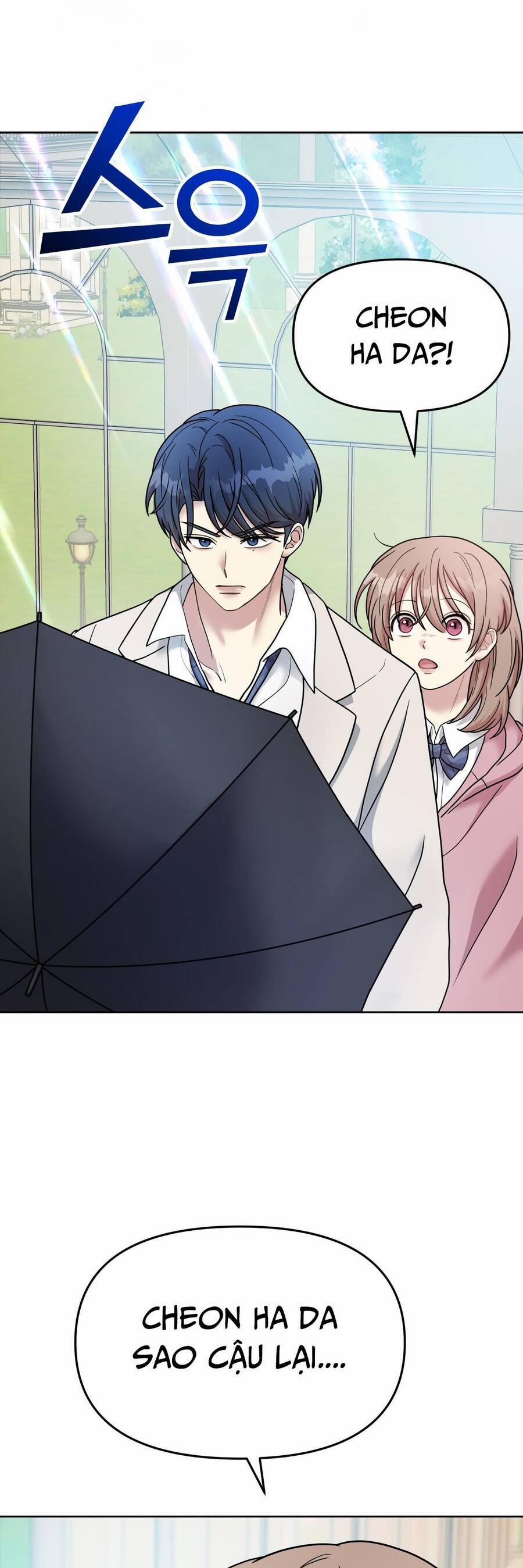 Quản Gia, Làm Ơn! 3 trang 30