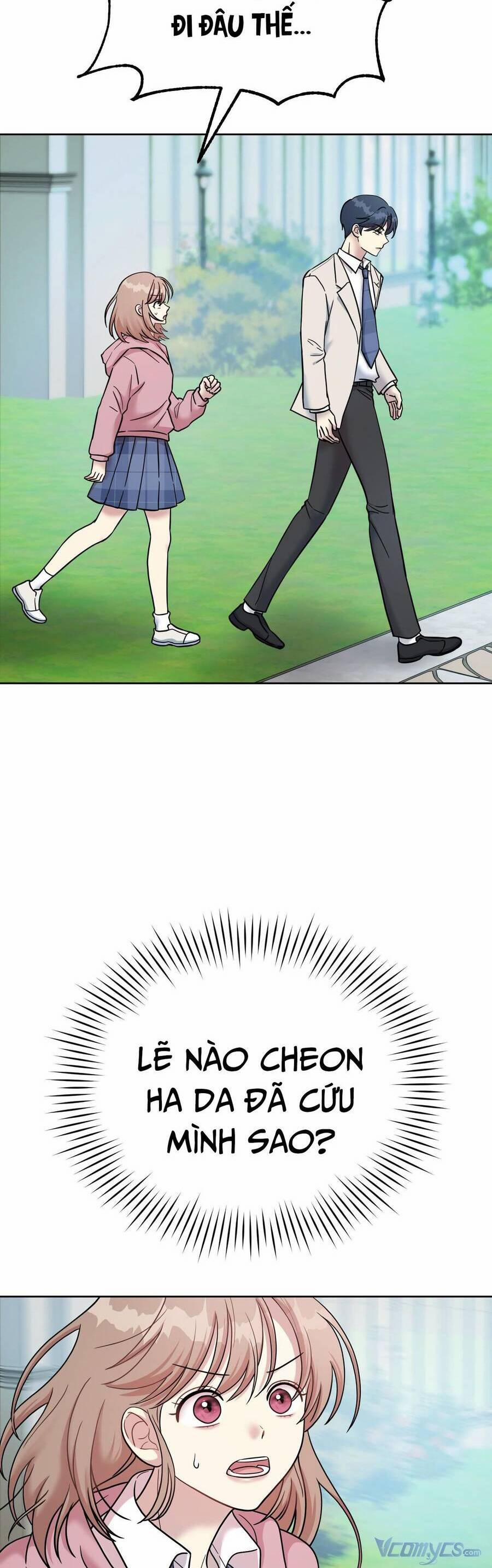 Quản Gia, Làm Ơn! 3 trang 35