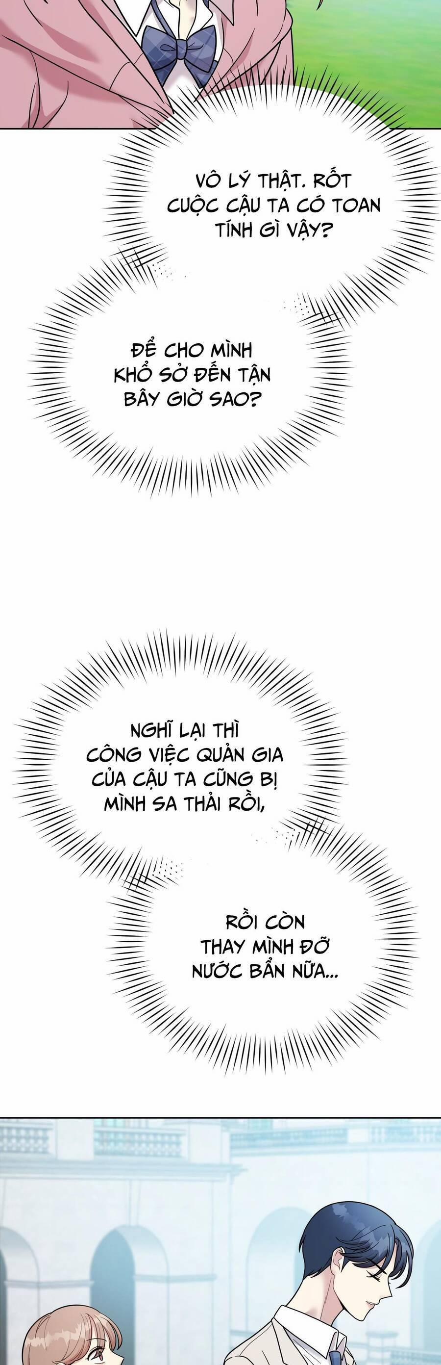 Quản Gia, Làm Ơn! 3 trang 36