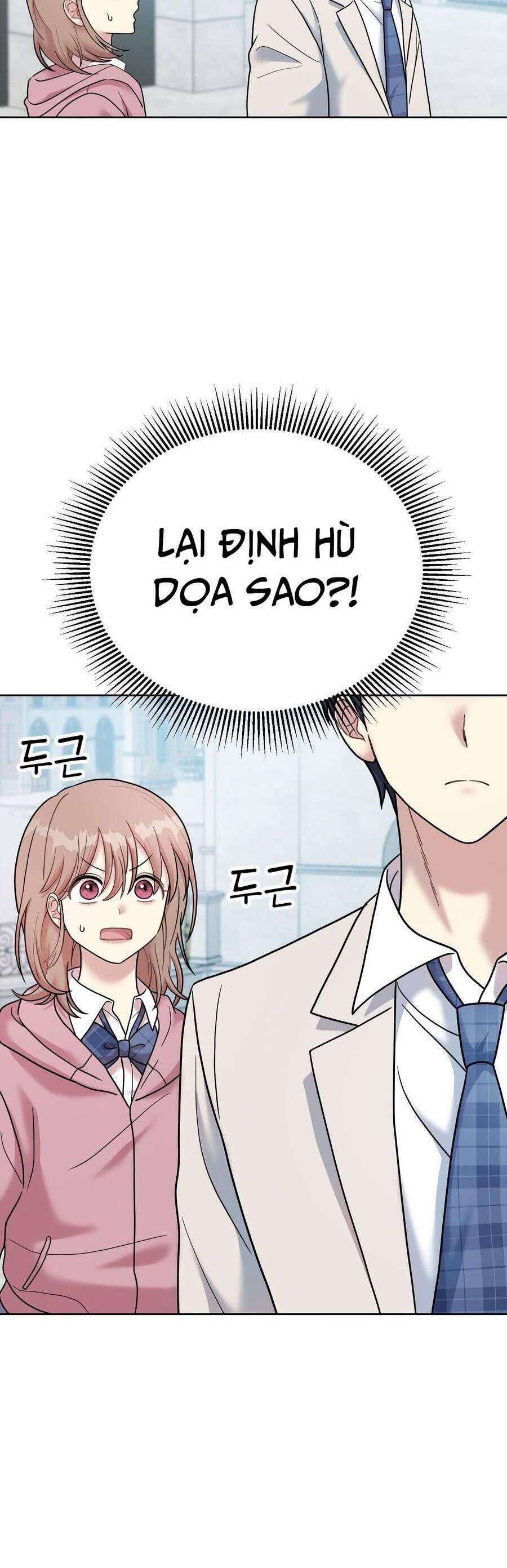 Quản Gia, Làm Ơn! 3 trang 37