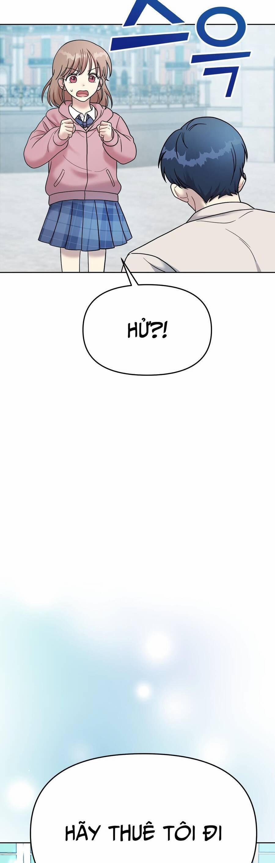 Quản Gia, Làm Ơn! 3 trang 39