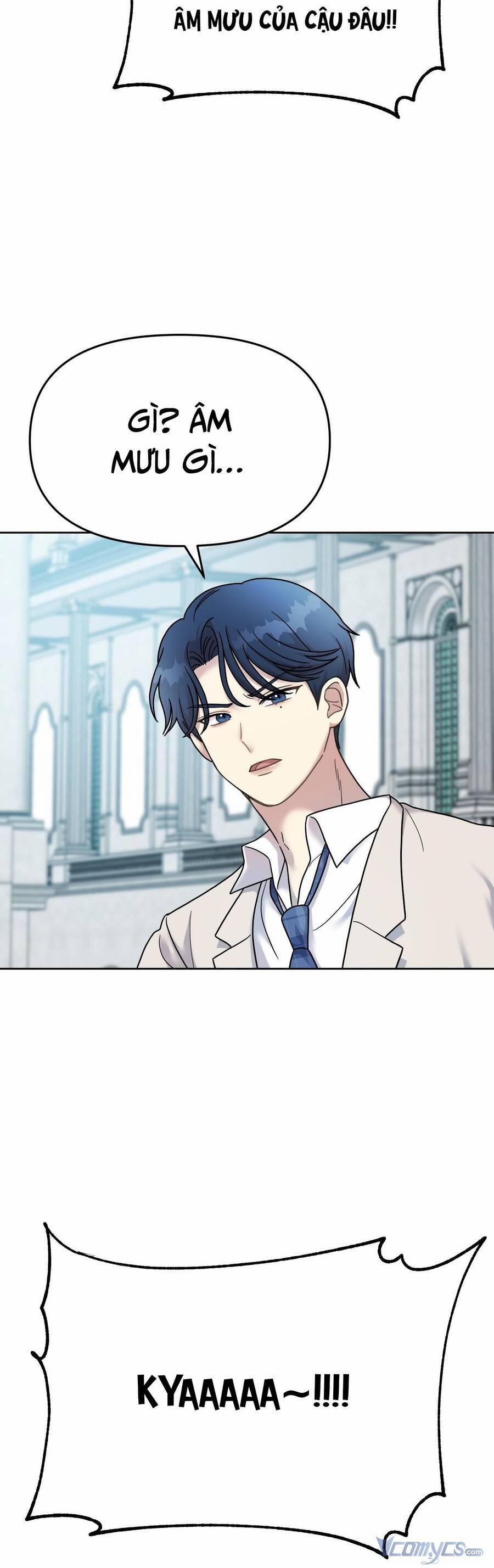 Quản Gia, Làm Ơn! 3 trang 47