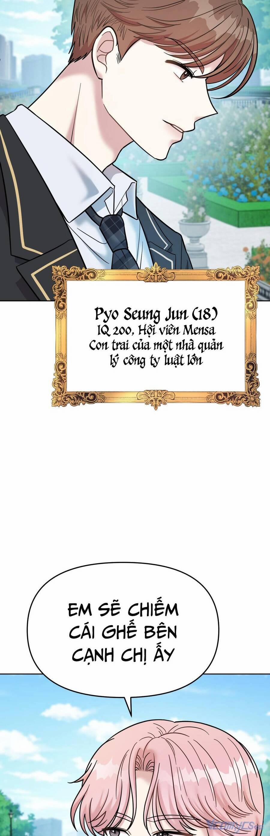 Quản Gia, Làm Ơn! 3 trang 53