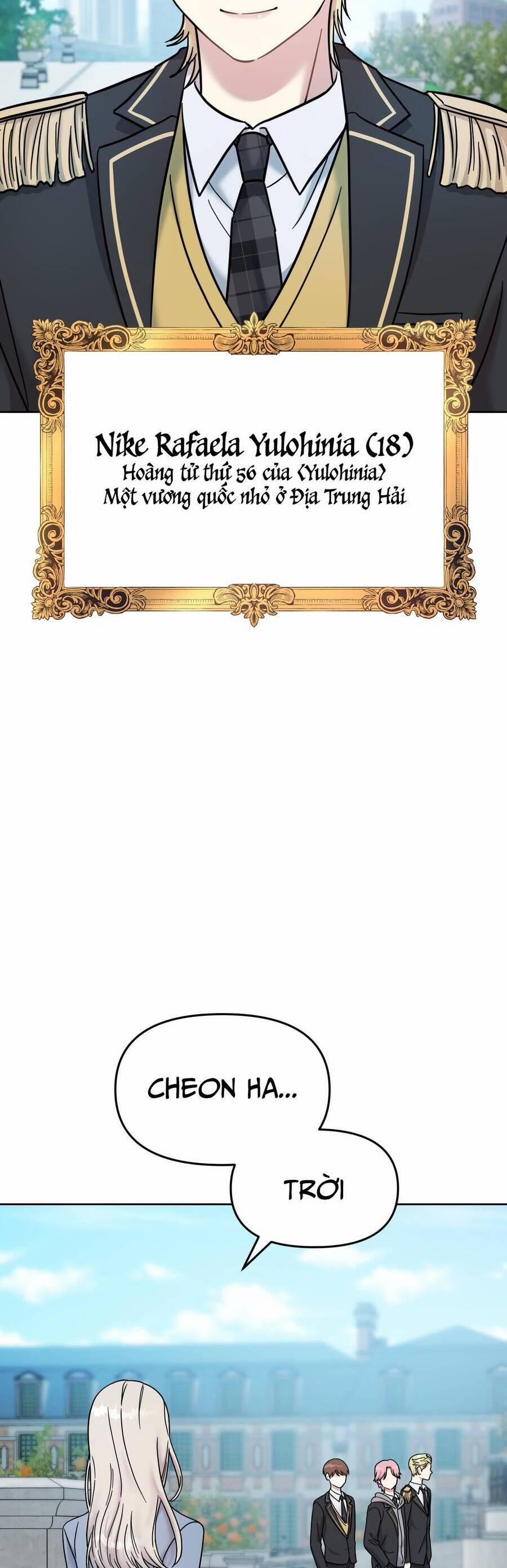 Quản Gia, Làm Ơn! 3 trang 55