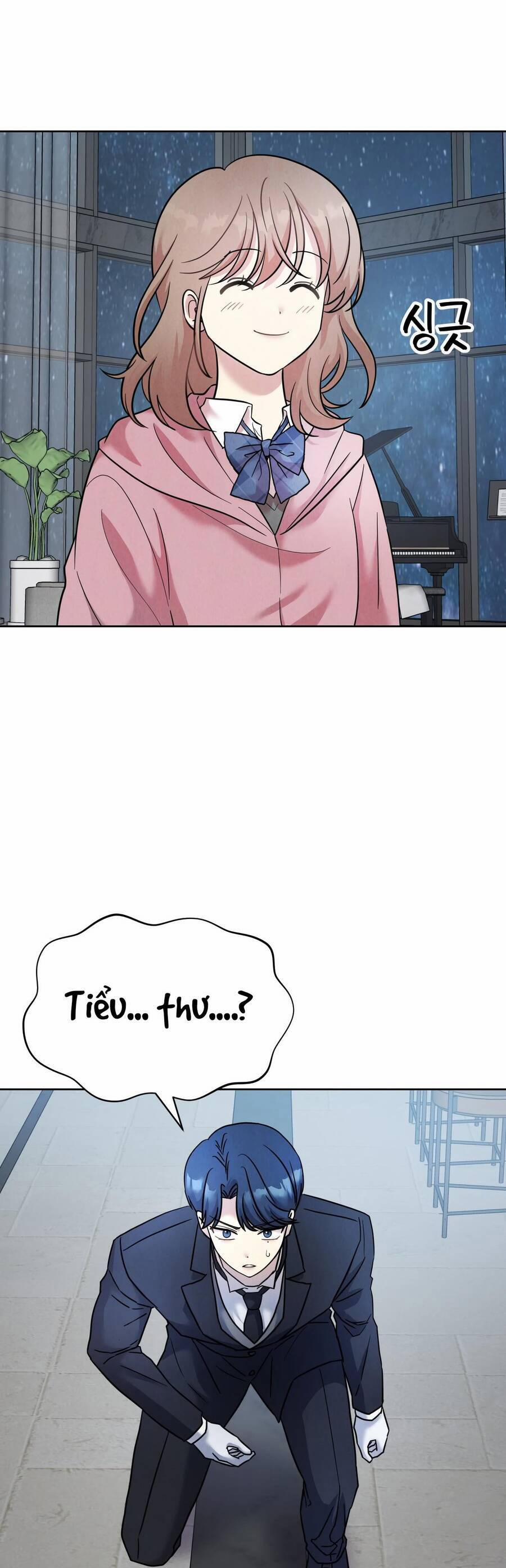 Quản Gia, Làm Ơn! 3 trang 6