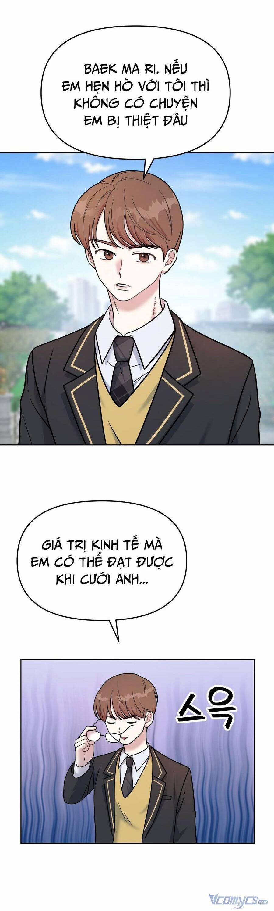 Quản Gia, Làm Ơn! 4 trang 10