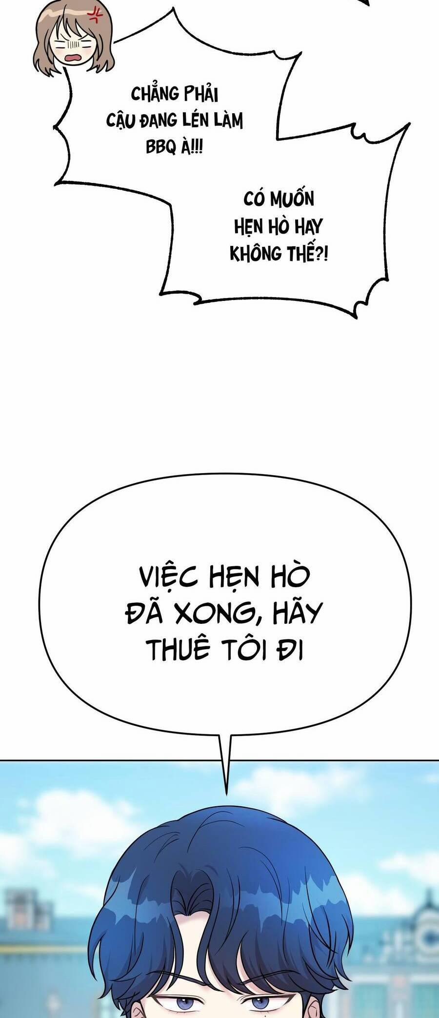 Quản Gia, Làm Ơn! 4 trang 12