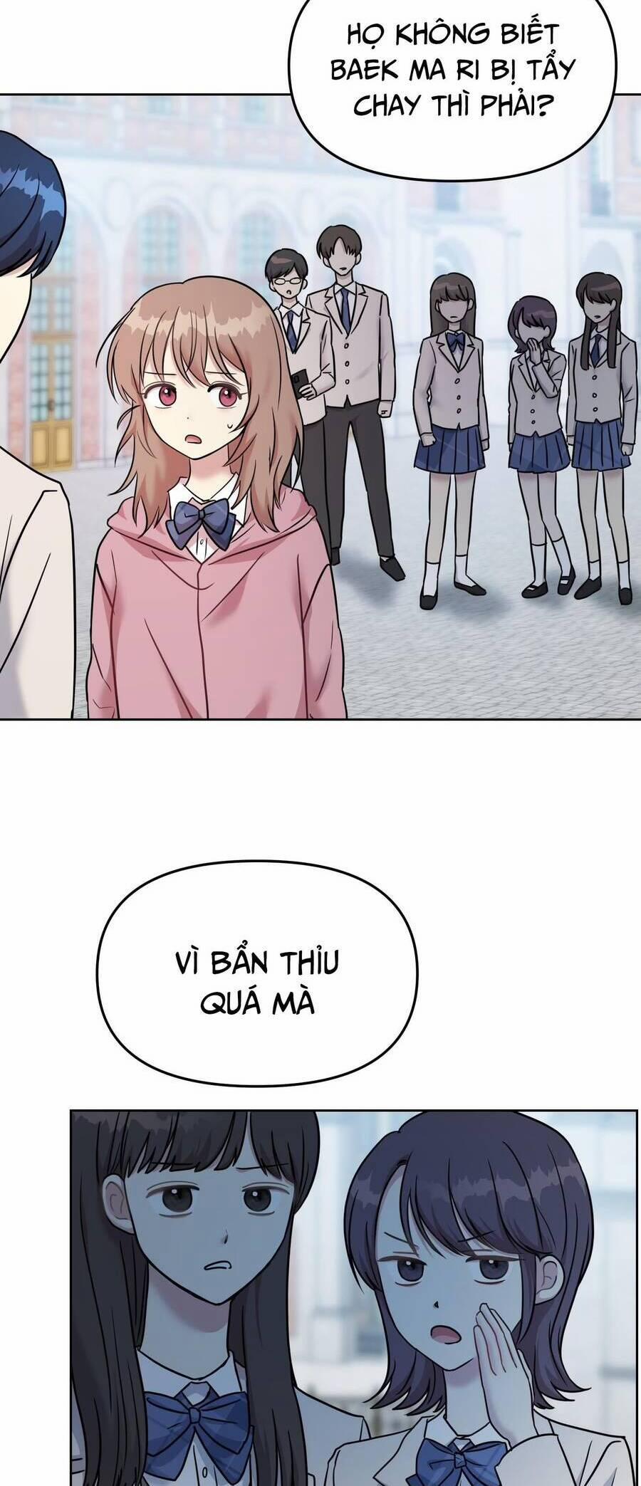 Quản Gia, Làm Ơn! 4 trang 15