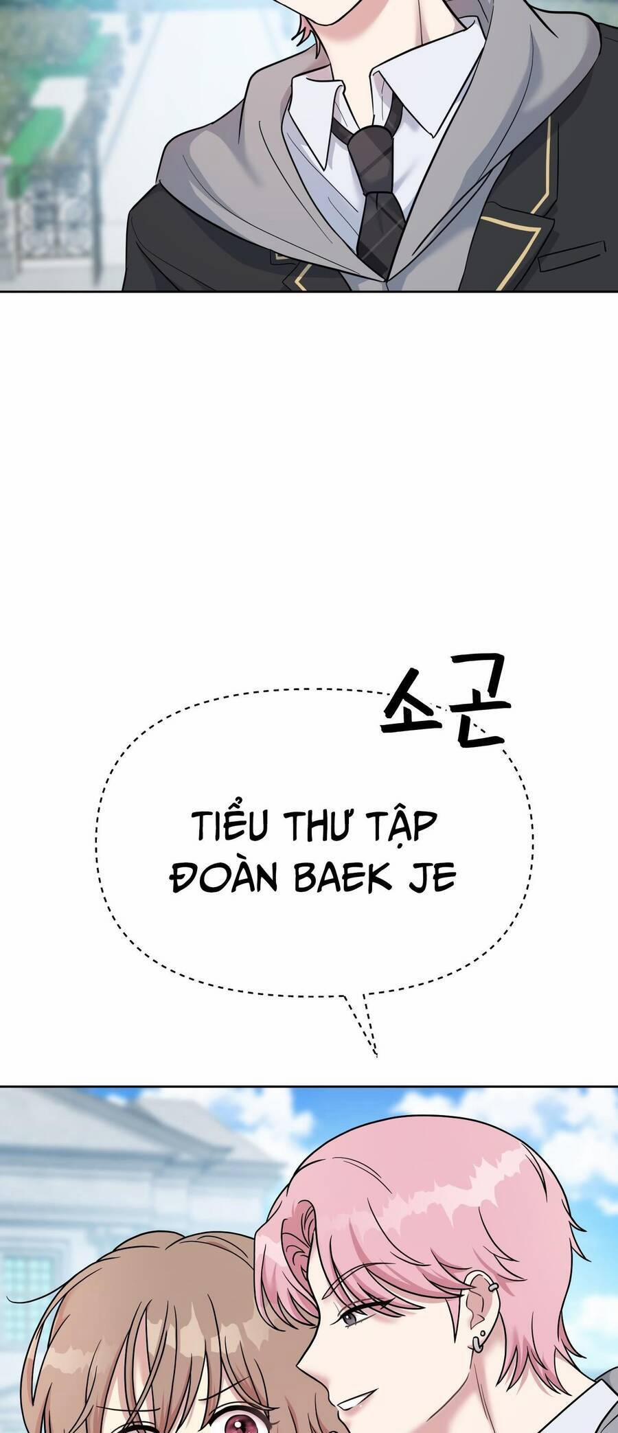 Quản Gia, Làm Ơn! 4 trang 3