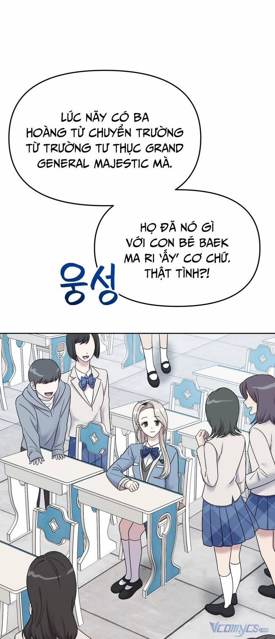 Quản Gia, Làm Ơn! 4 trang 30