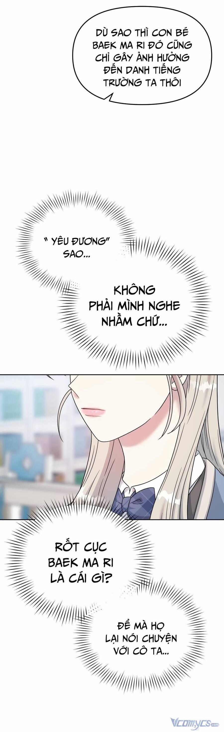 Quản Gia, Làm Ơn! 4 trang 32