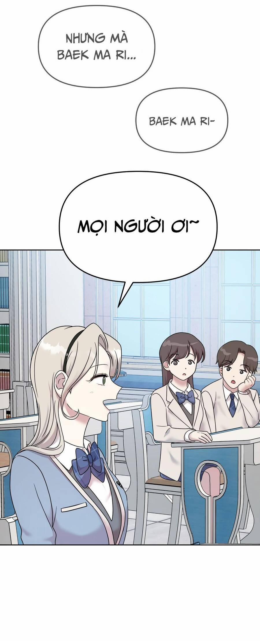 Quản Gia, Làm Ơn! 4 trang 33