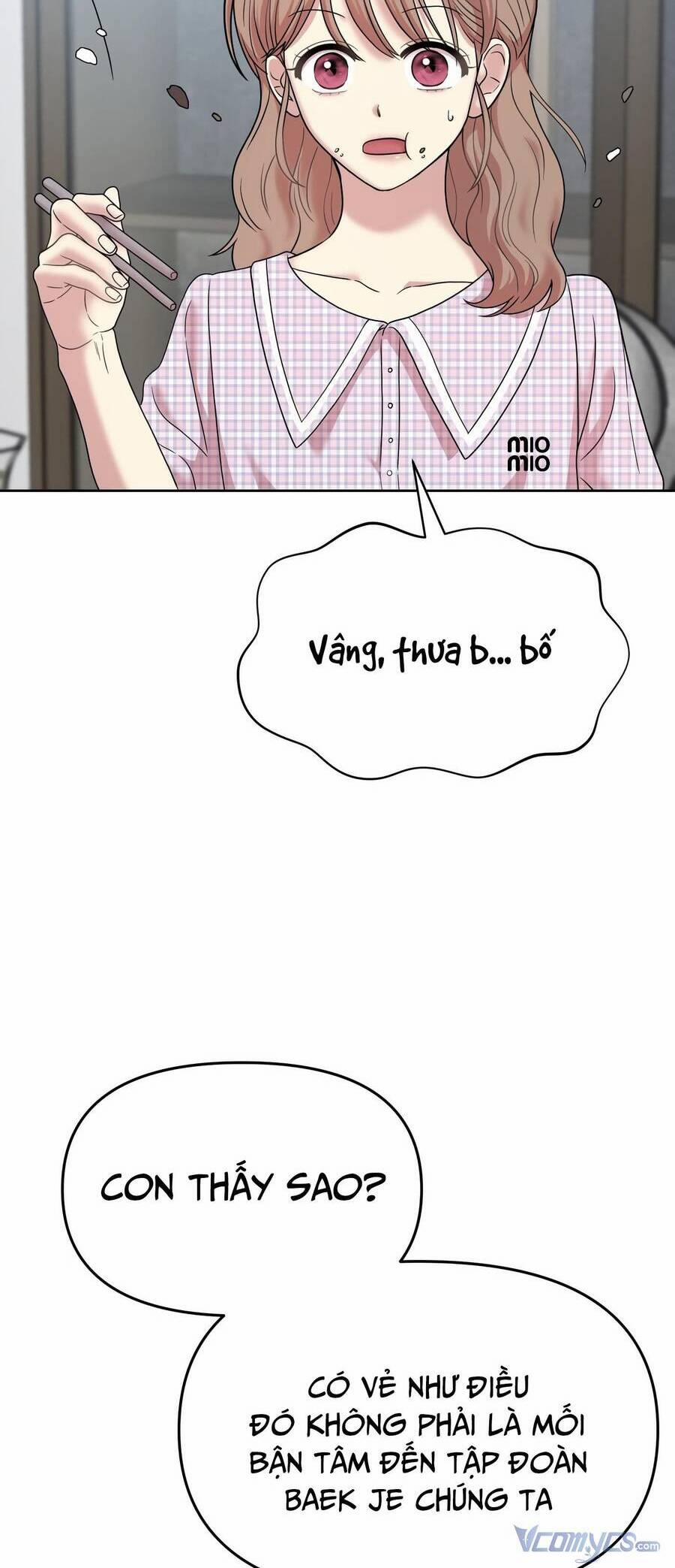 Quản Gia, Làm Ơn! 4 trang 47