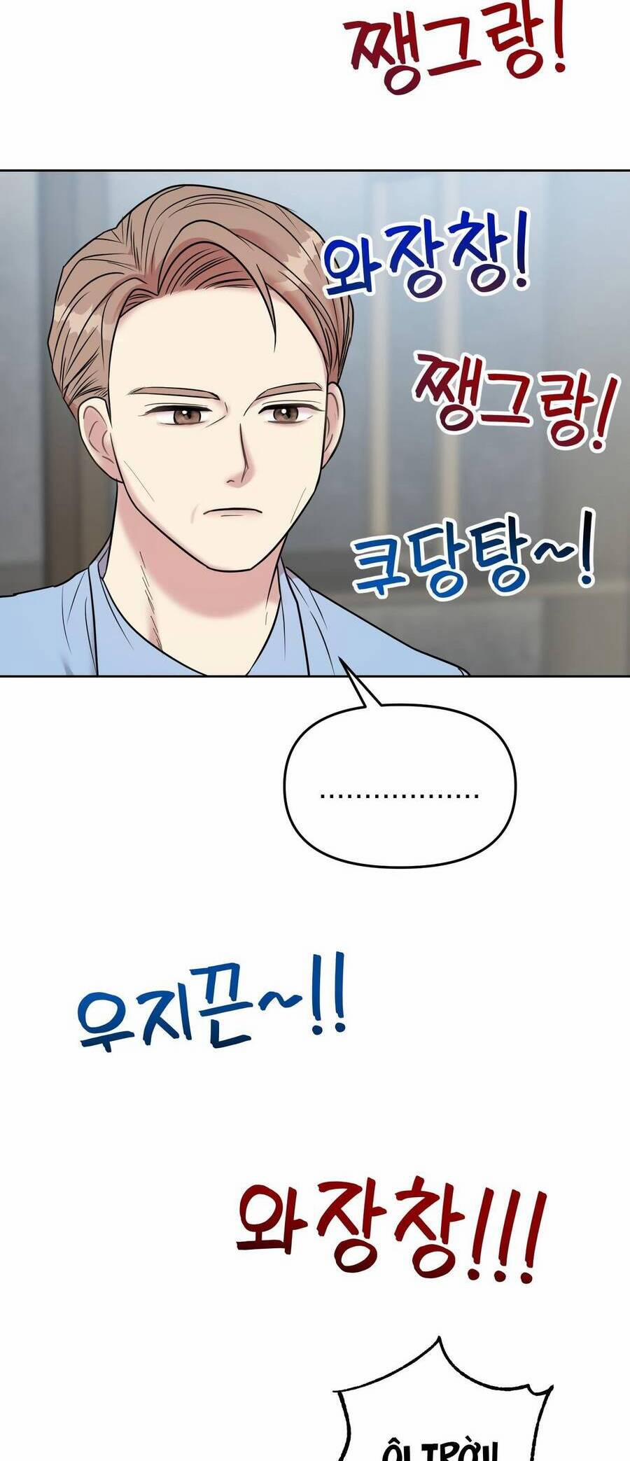 Quản Gia, Làm Ơn! 4 trang 52