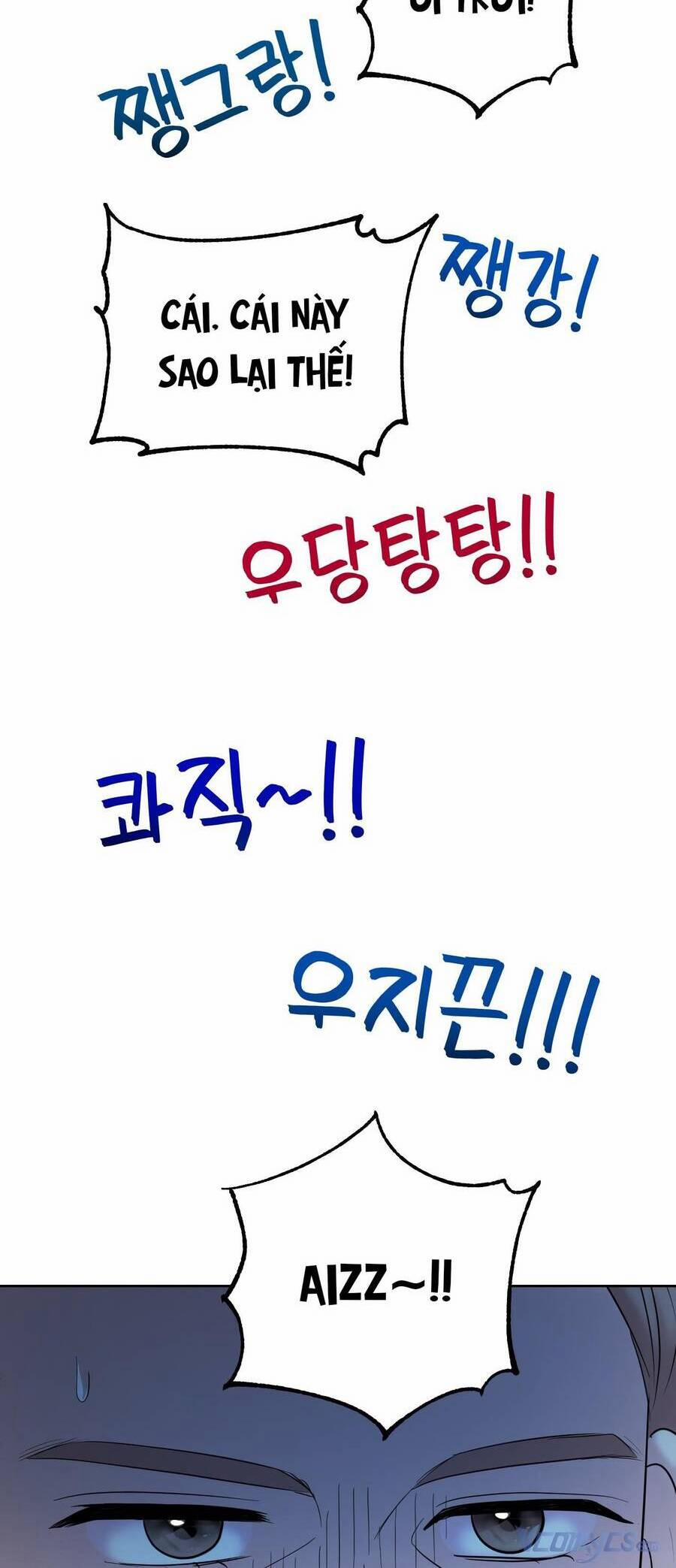 Quản Gia, Làm Ơn! 4 trang 53