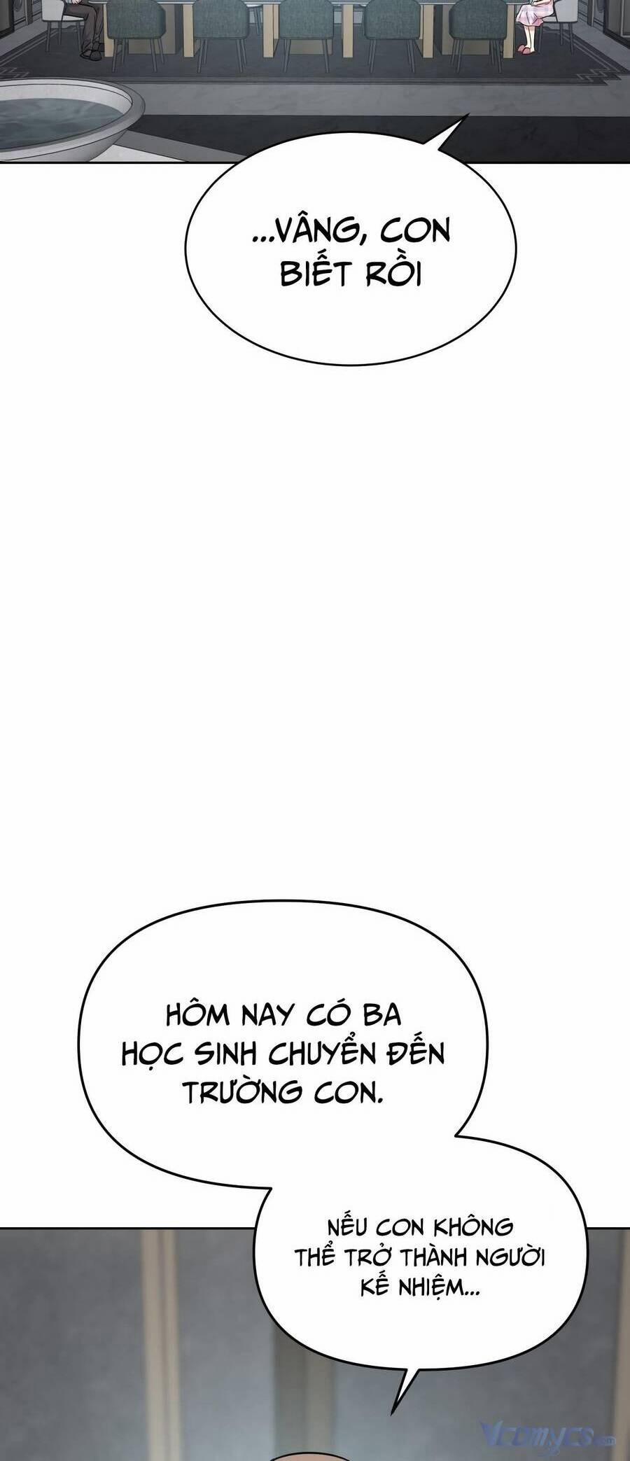 Quản Gia, Làm Ơn! 4 trang 56