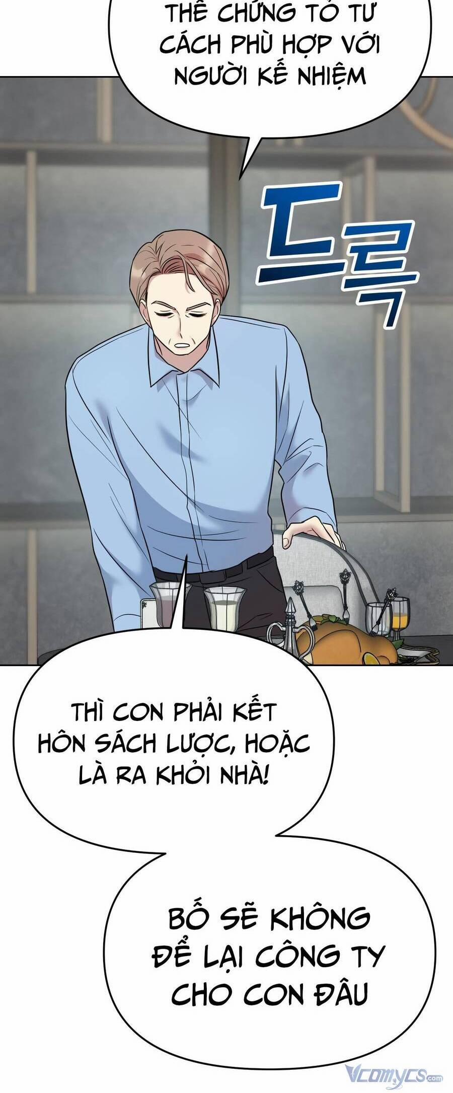 Quản Gia, Làm Ơn! 4 trang 59