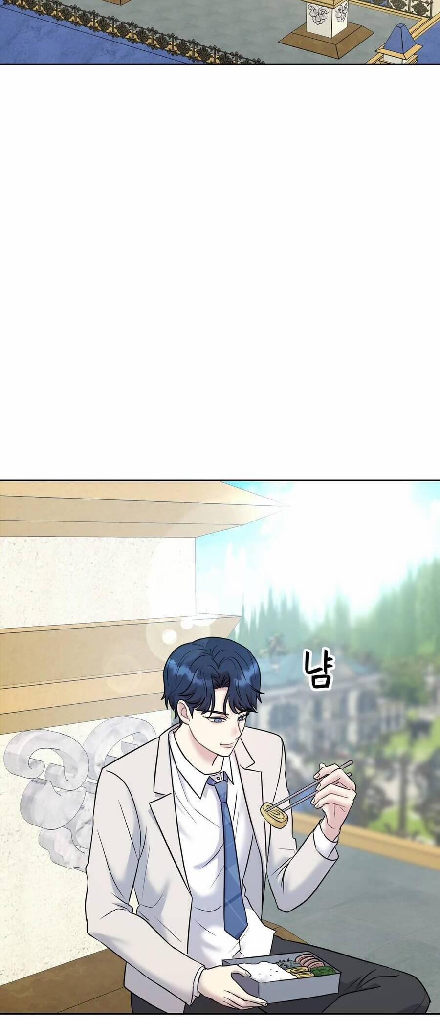 Quản Gia, Làm Ơn! 4 trang 69