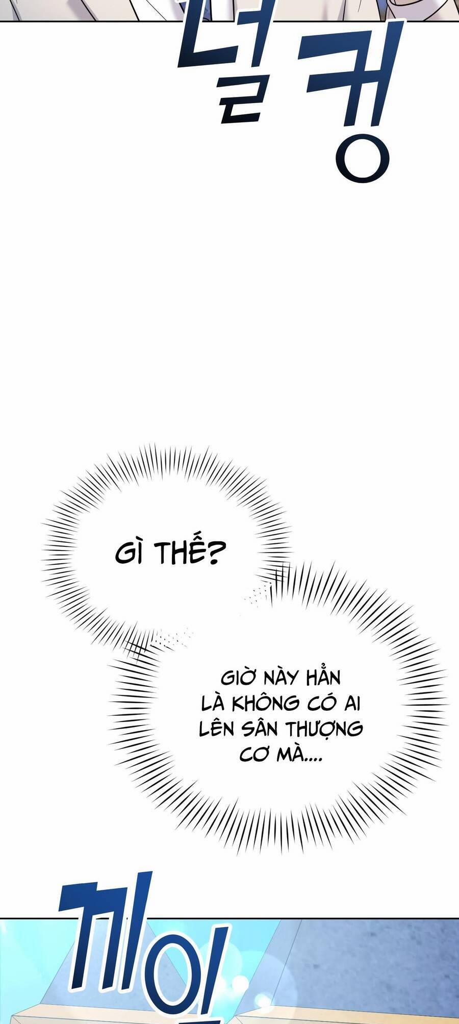 Quản Gia, Làm Ơn! 4 trang 71