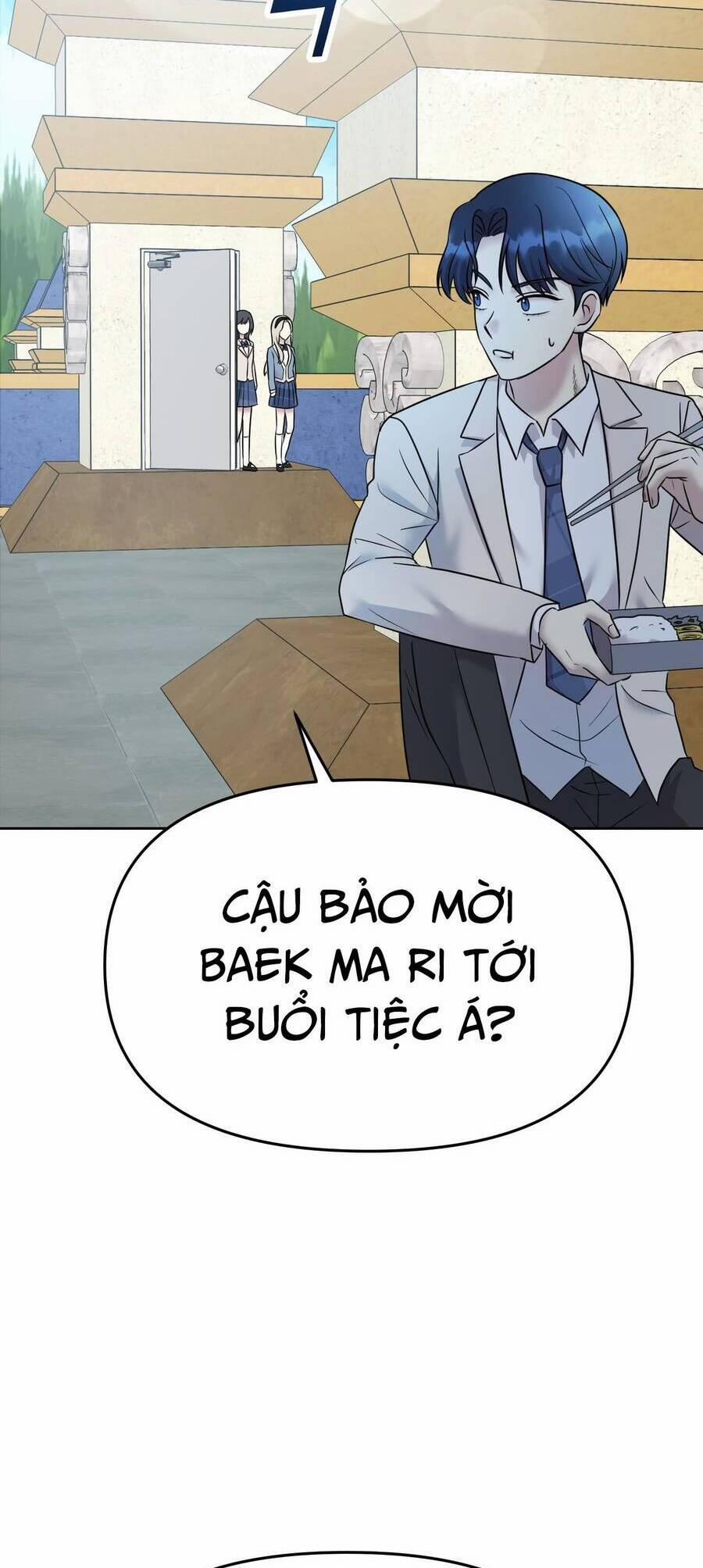 Quản Gia, Làm Ơn! 4 trang 72