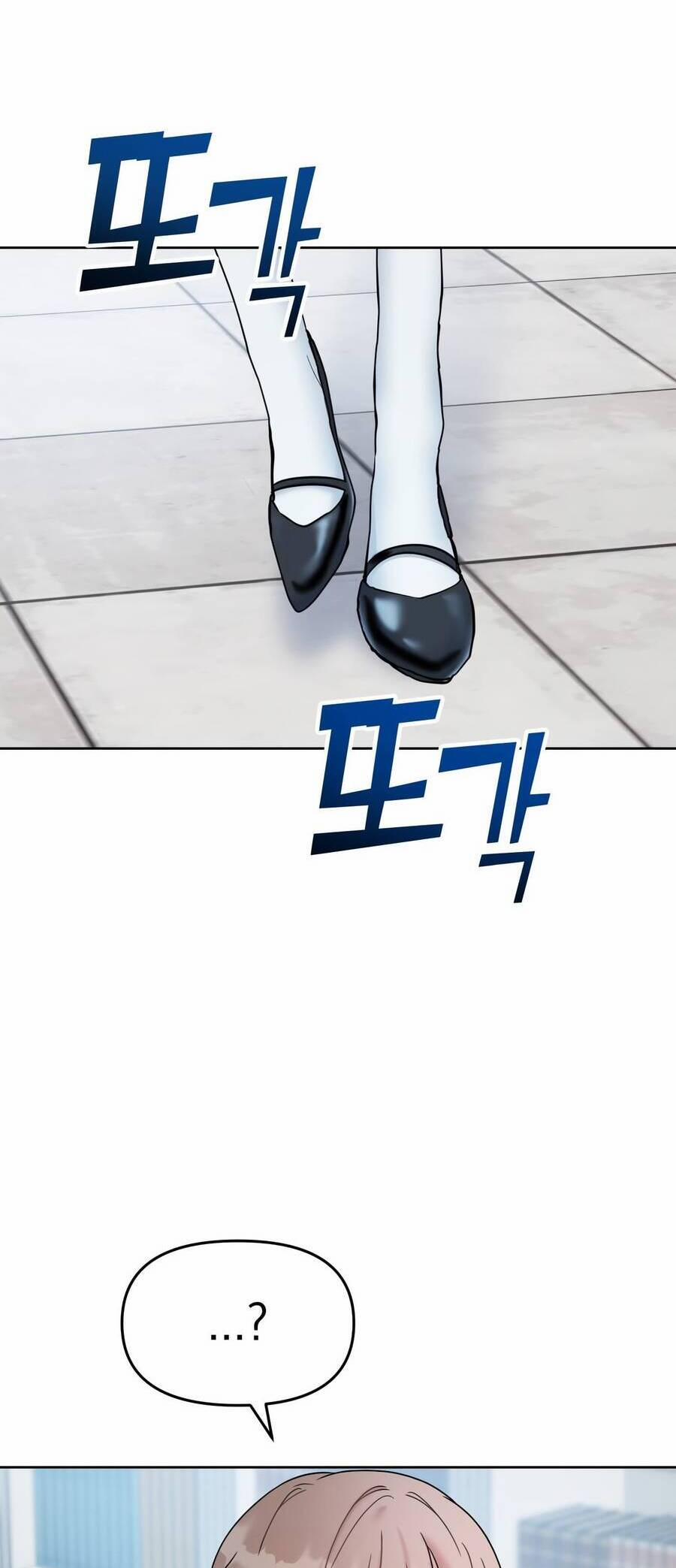 Quản Gia, Làm Ơn! 4 trang 90