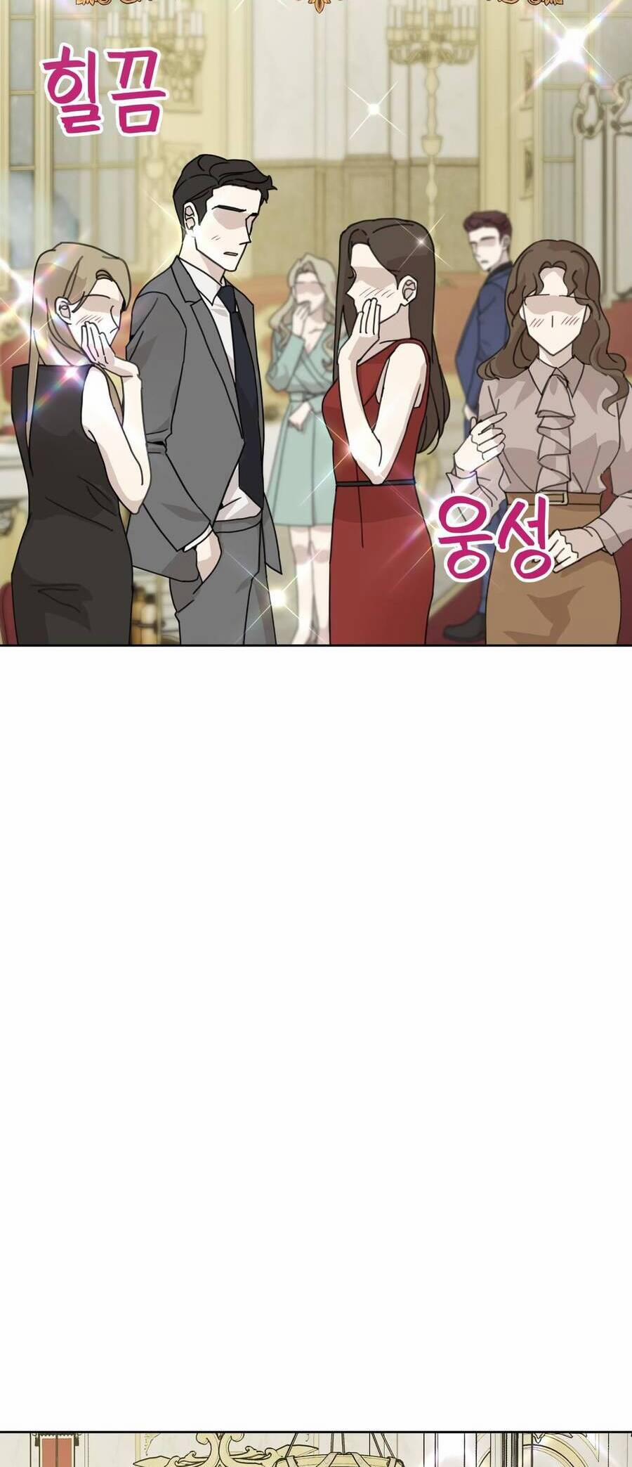 Quản Gia, Làm Ơn! 5 trang 101