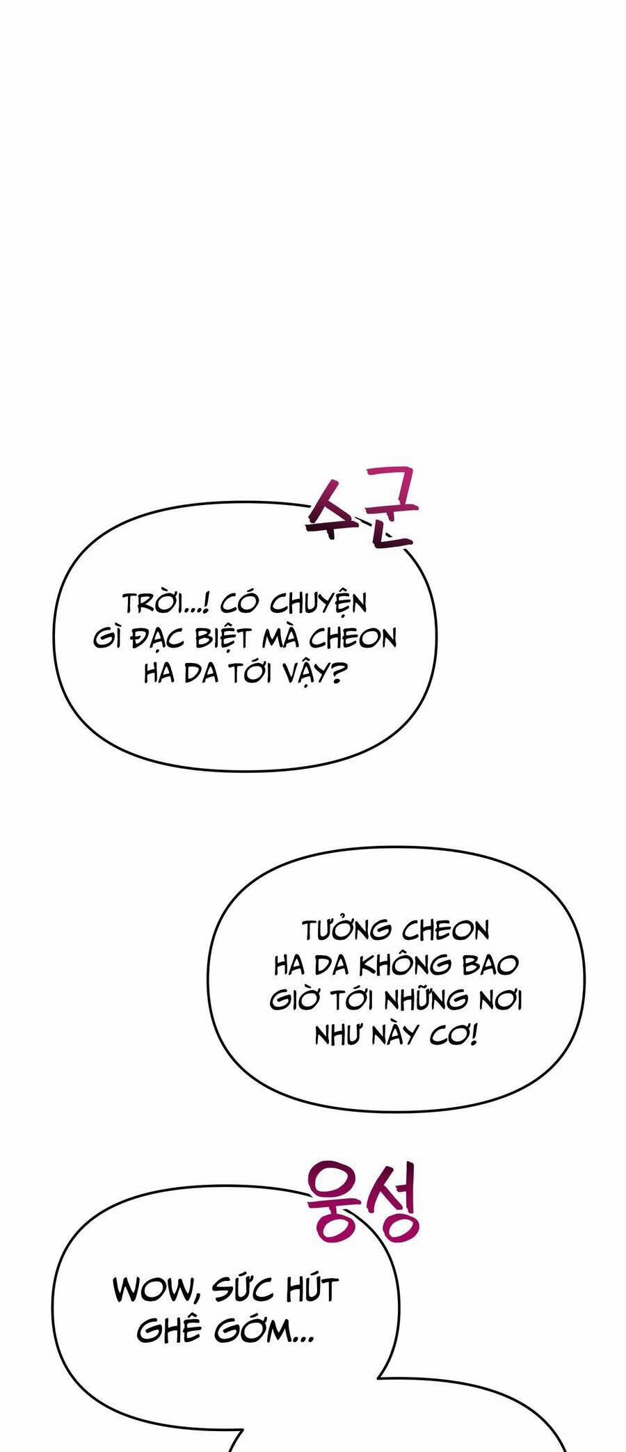 Quản Gia, Làm Ơn! 5 trang 103