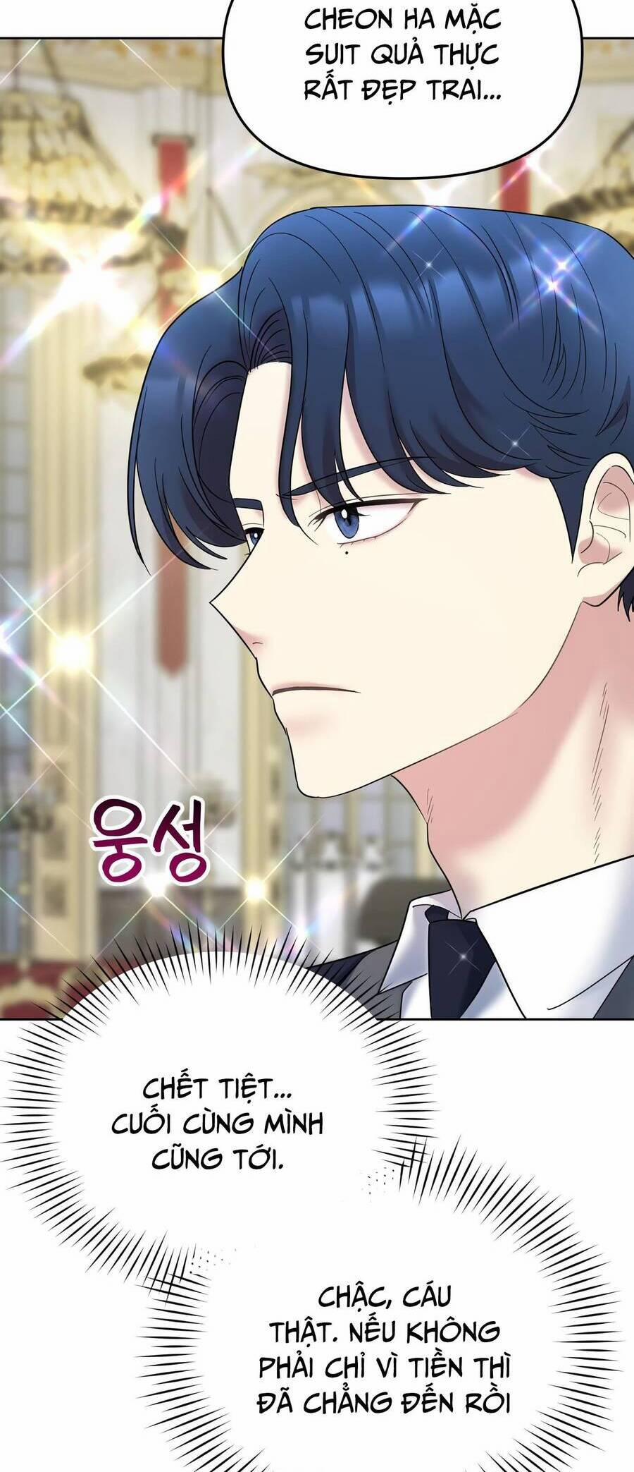 Quản Gia, Làm Ơn! 5 trang 104