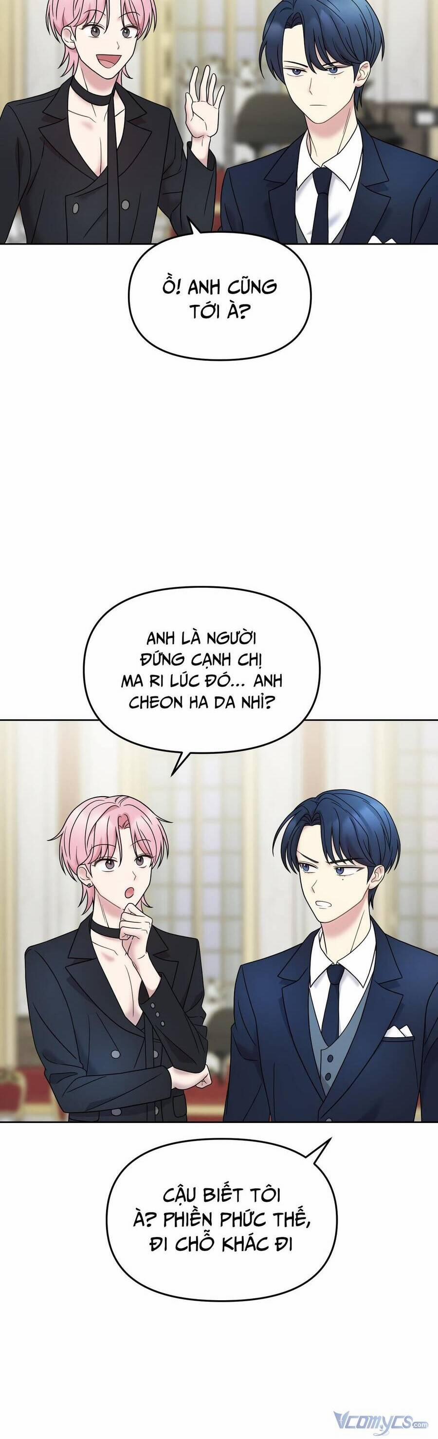 Quản Gia, Làm Ơn! 5 trang 107