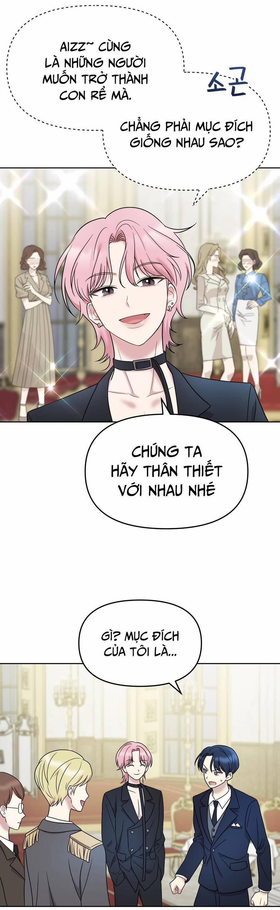 Quản Gia, Làm Ơn! 5 trang 108