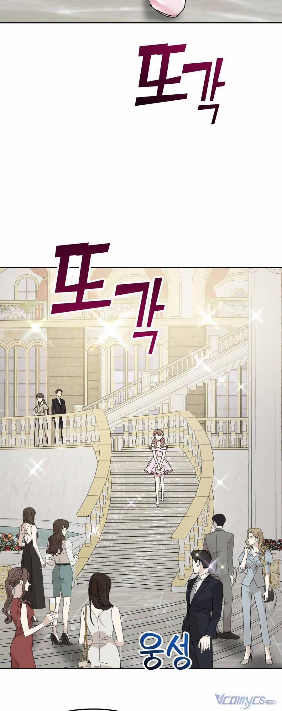 Quản Gia, Làm Ơn! 5 trang 112