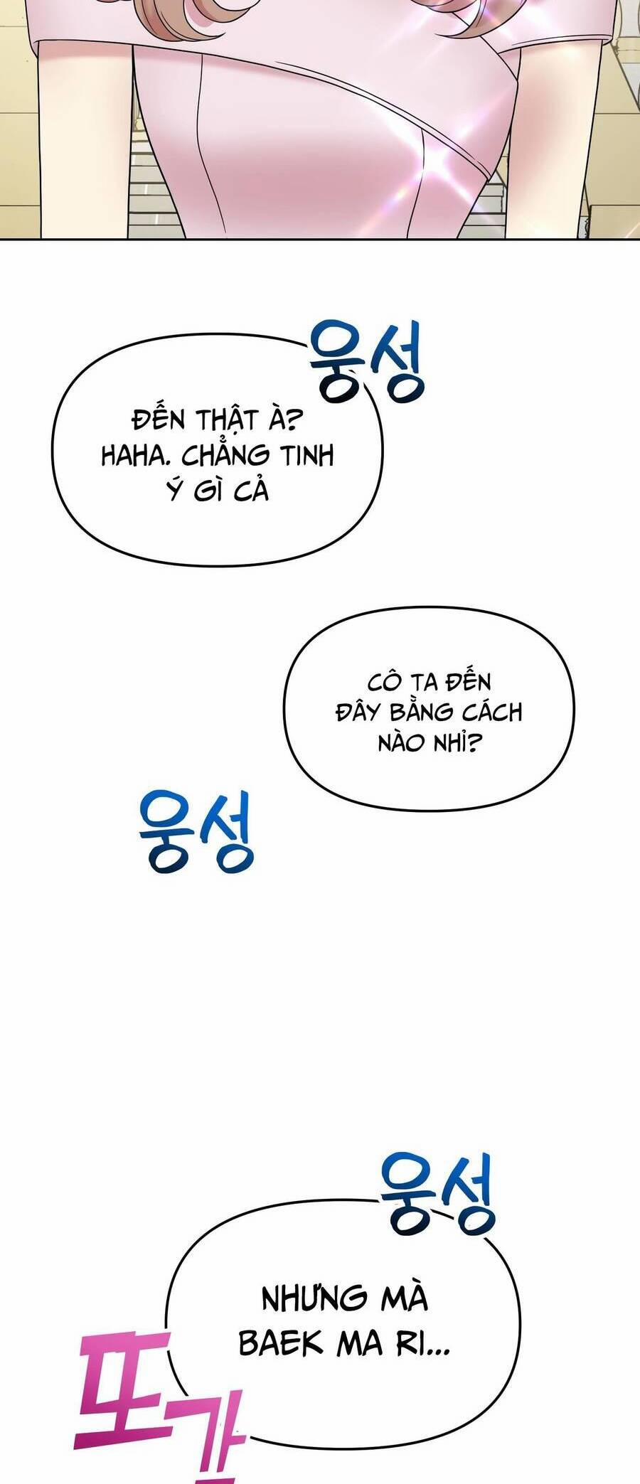 Quản Gia, Làm Ơn! 5 trang 114