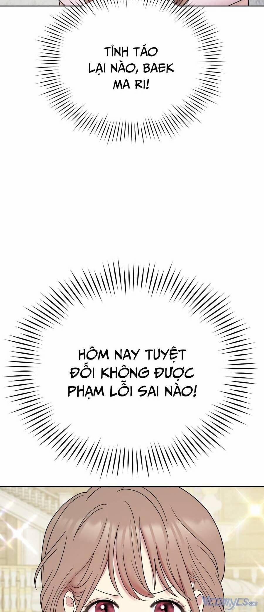 Quản Gia, Làm Ơn! 5 trang 121