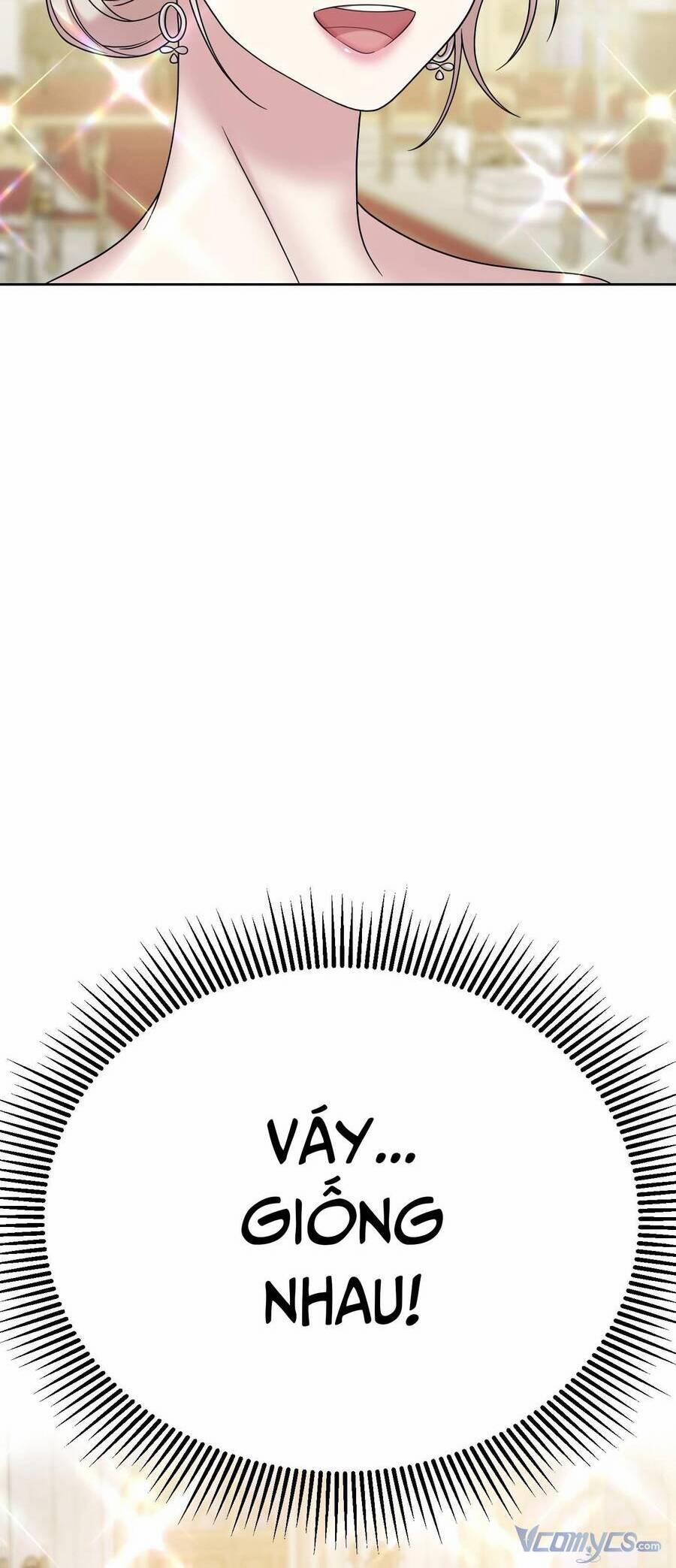 Quản Gia, Làm Ơn! 5 trang 127