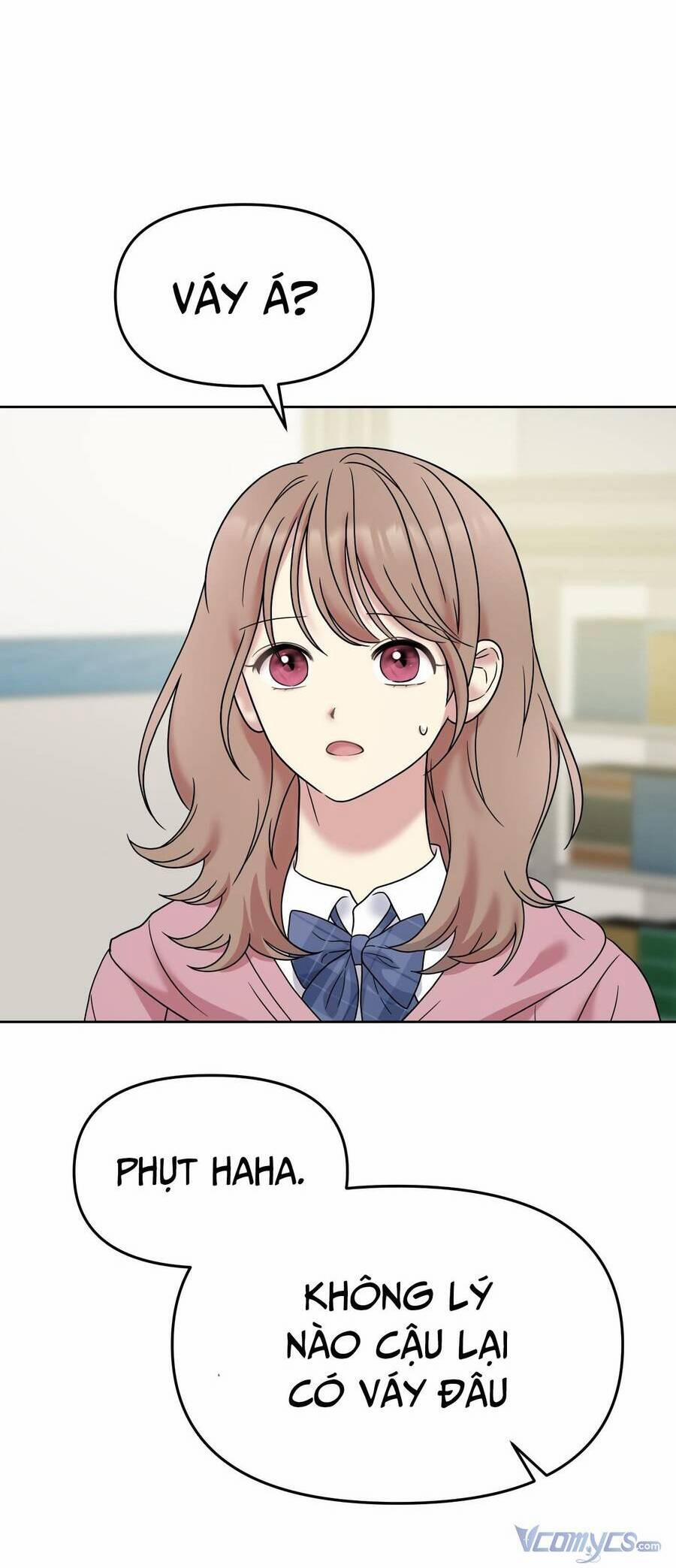 Quản Gia, Làm Ơn! 5 trang 17