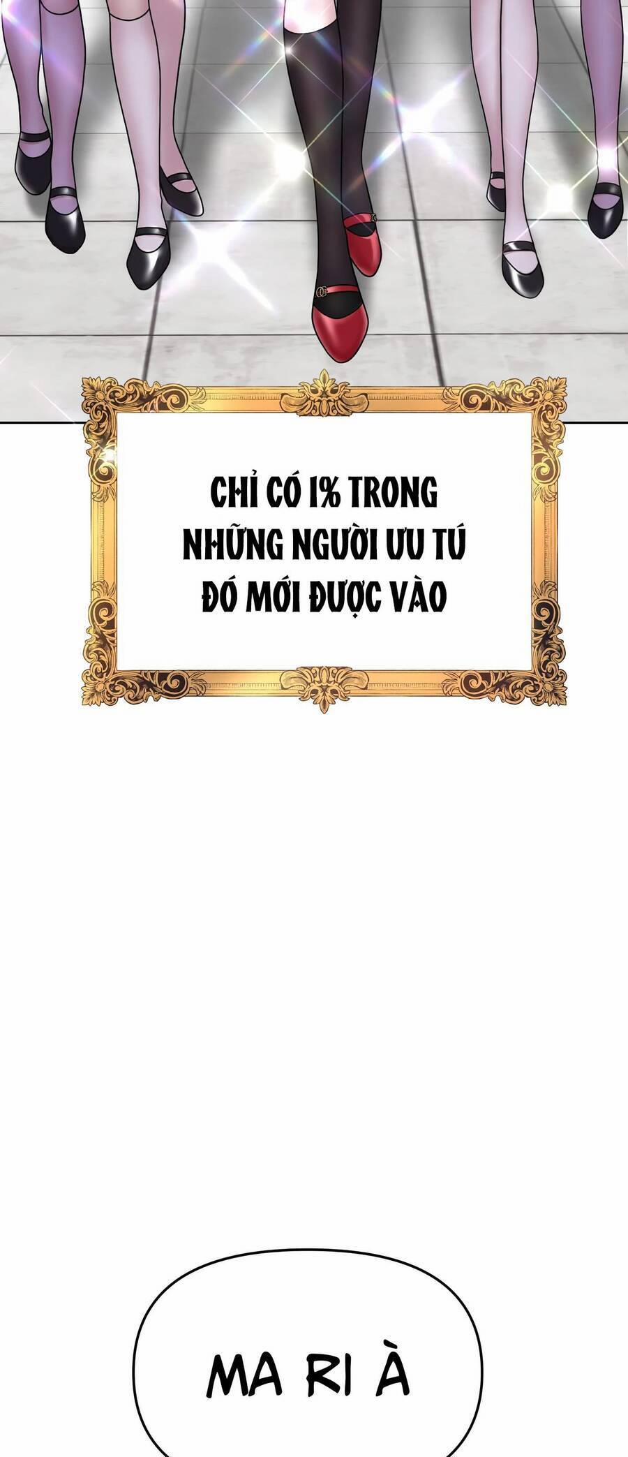 Quản Gia, Làm Ơn! 5 trang 3